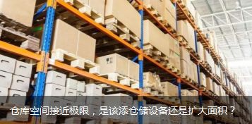 南京管家婆軟件與揚州管家婆軟件服務升級，助力企業數字化轉型