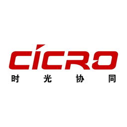 跨區域協同 時光軟件深圳分公司助力企業服務再升級